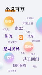 英雄联盟比赛押注app官网